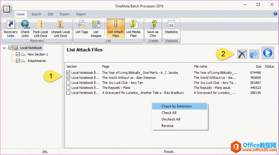 挑选，删除 OneNote 附件