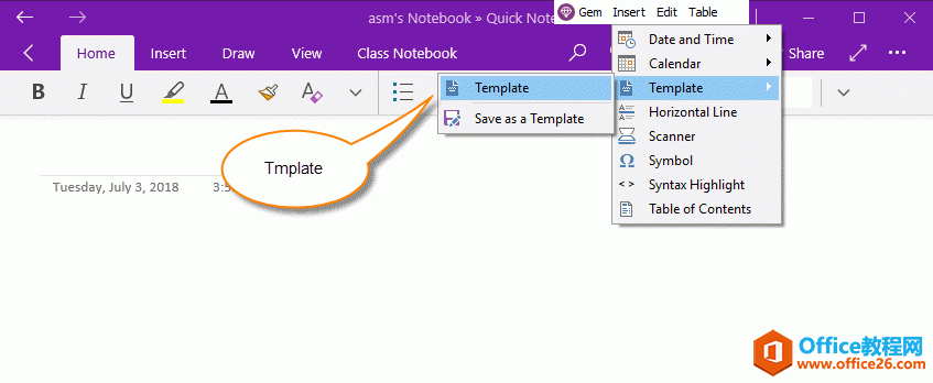 <b>如何从菜单模板列表中，挑选模板插入到 OneNote 中</b>