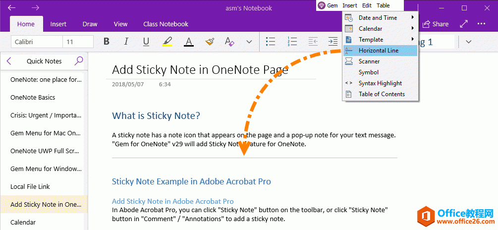 <b>如何在 OneNote 段落间中插入水平线（分割线）</b>