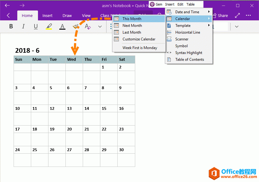 插入本月日历到 OneNote UWP 中