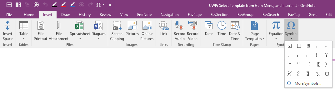 OneNote 2016 的添加符号功能