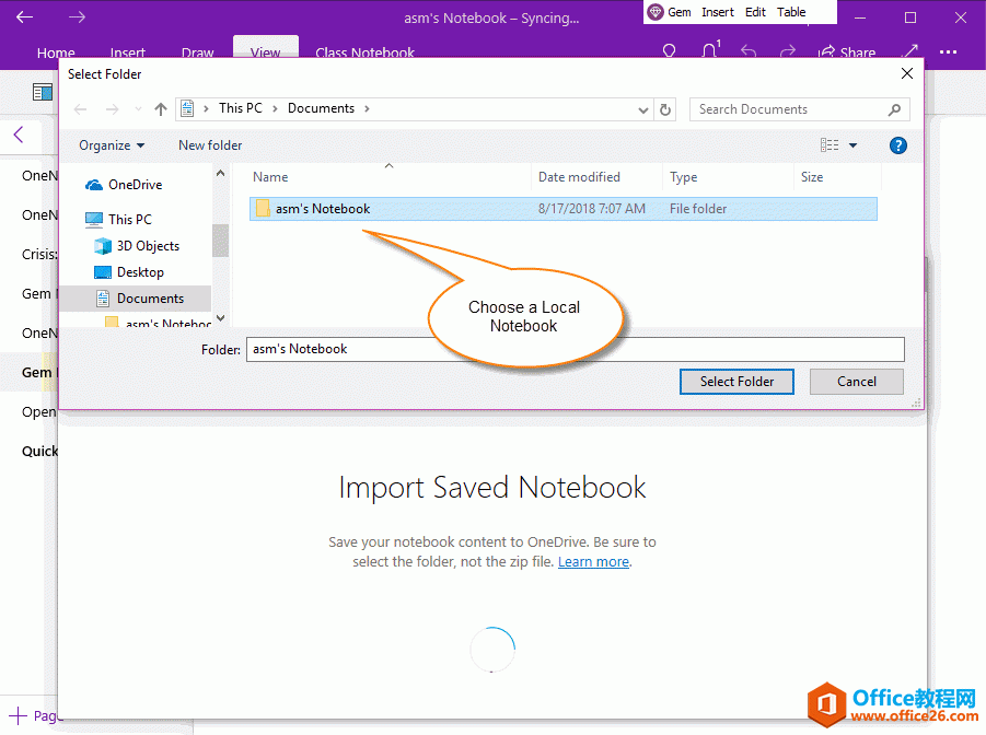 选择一个本地 OneNote 笔记本的文件夹，导入