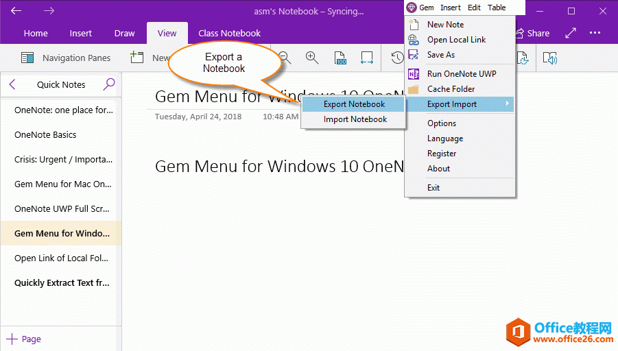 导出 OneNote 一个笔记本菜单项