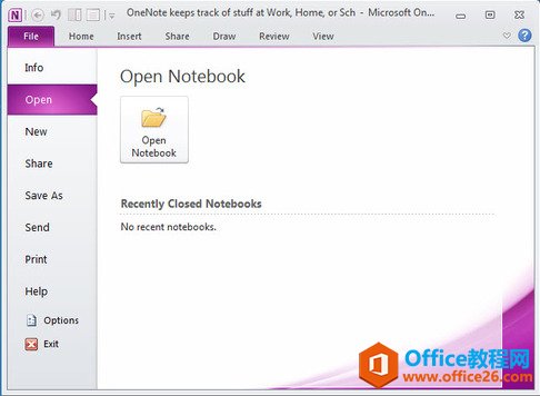 <b>如何用 OneNote 2010 打开 OneDrive 在线笔记本</b>