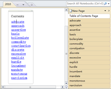 <b>如何在 OneNote 中以便笺方式打开当前页面</b>