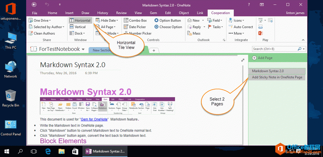 选中 2 个 OneNote 页面进行对比