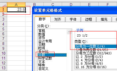 excel 分数