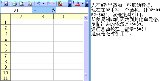 cc11728b4710b912e01c63e1c3fdfc03934522cb.gif