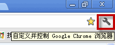 chrome浏览器下载文件夹