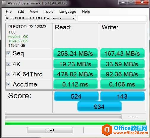 SSD固态硬盘分区4k对齐的方法与必要性-第2张图片