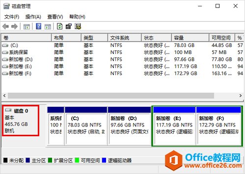 如何计算硬盘的实际容量  