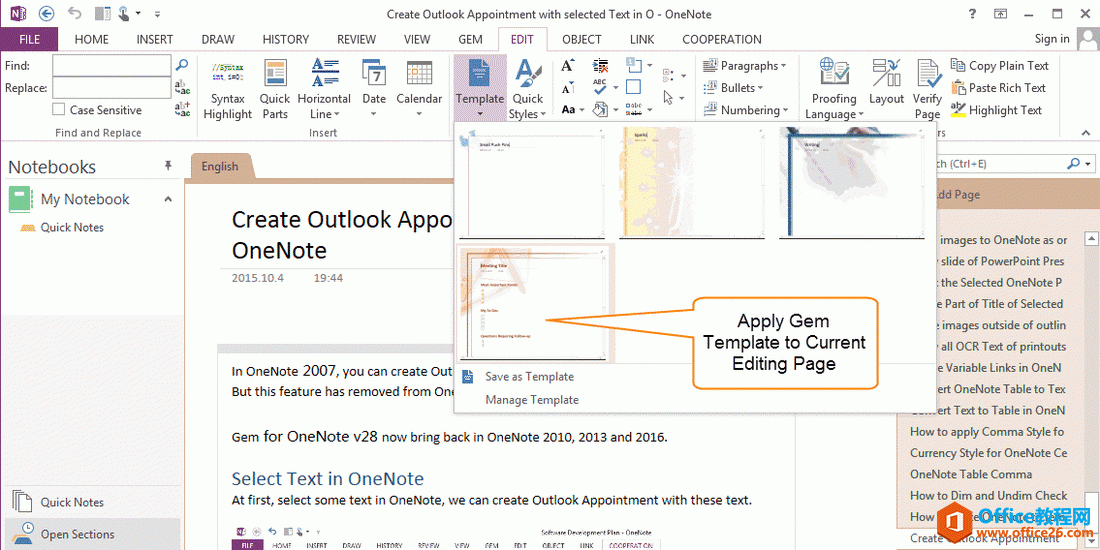 选中一个 OneNote 页面