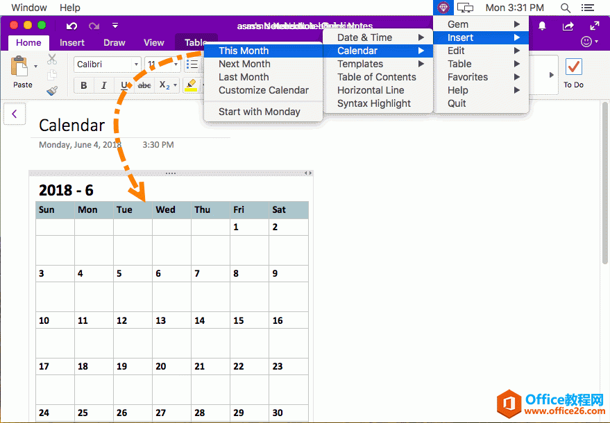 插入本月日历到 Mac OneNote 里