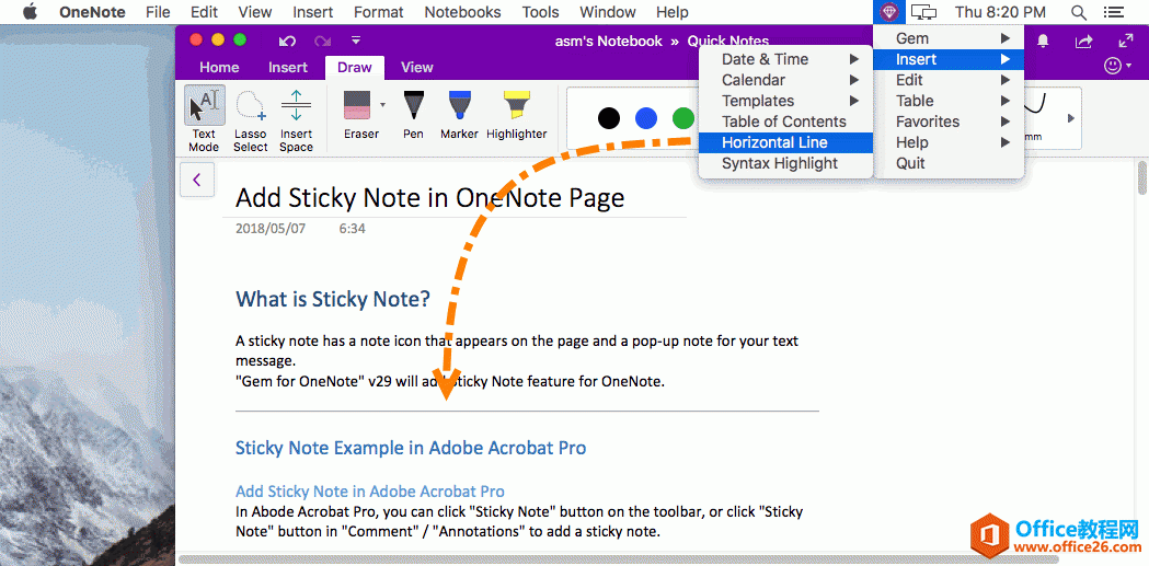 <b>如何在 OneNote 的段落间插入水平线（横线）</b>