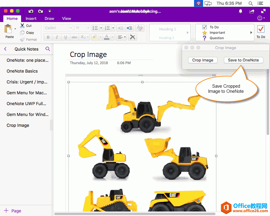 保存剪裁了的图片到 OneNote 里