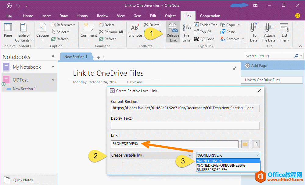 创建一个本地 OneDrive 文件链接