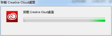 无法卸载Creative Cloud桌面应用程序怎么办