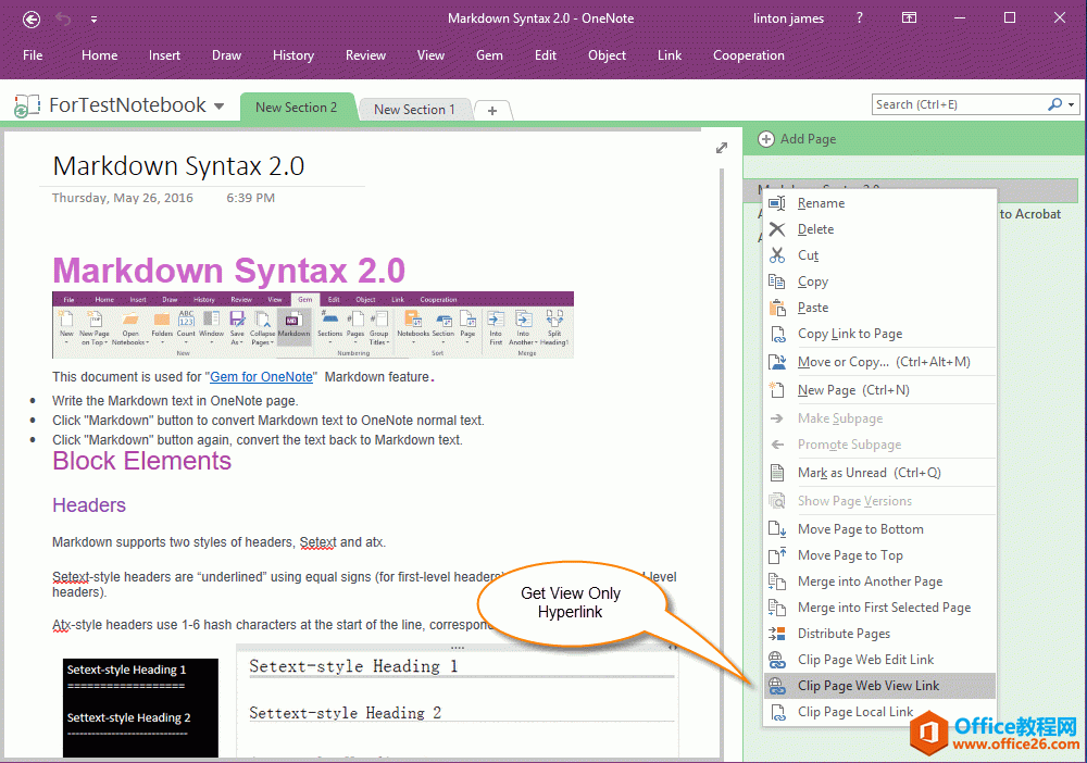 <b>如何获取 OneNote 页面的网页阅读查看链接？</b>