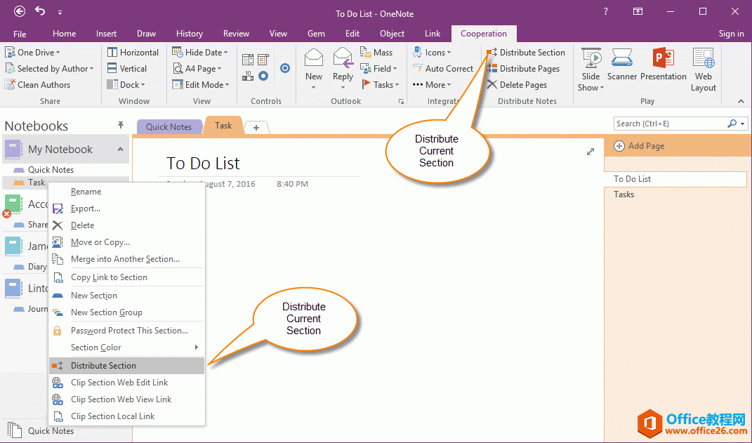 <b>如何在 OneNote 里分发或者克隆分区到多个笔记本里</b>