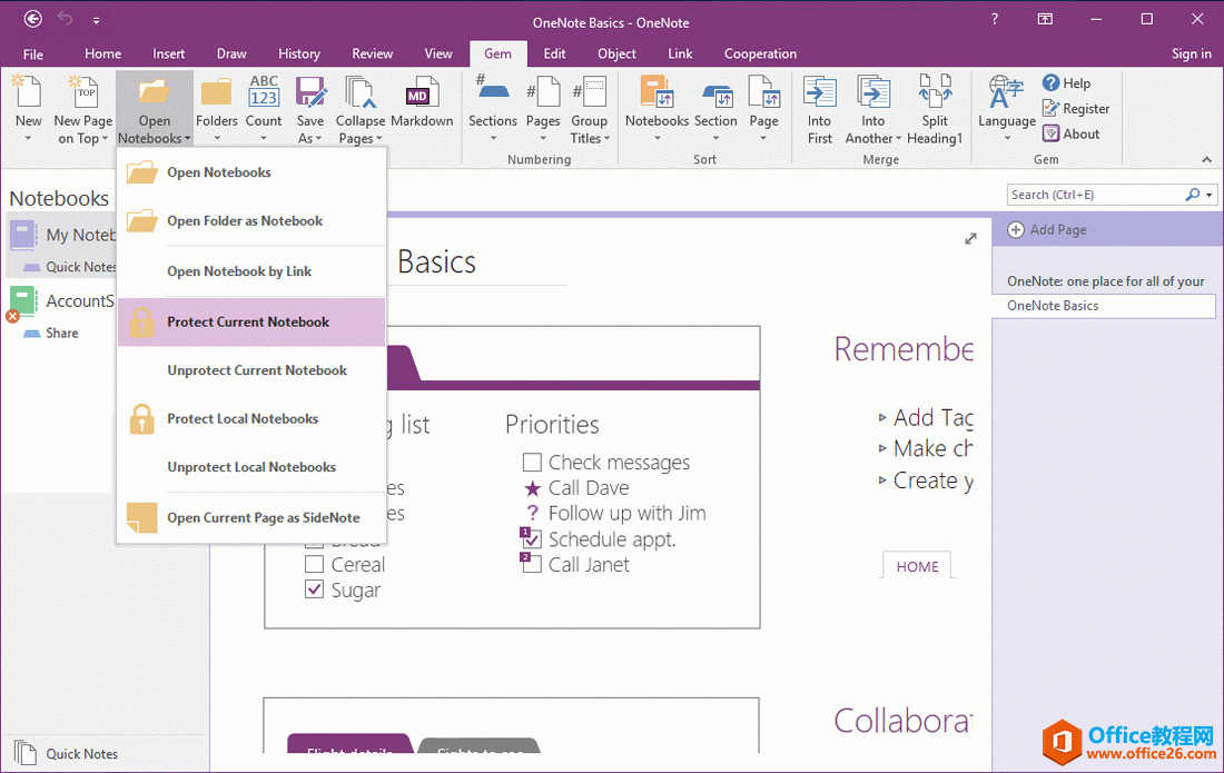 <b>如何用密码加密保护整个 OneNote 笔记本？</b>