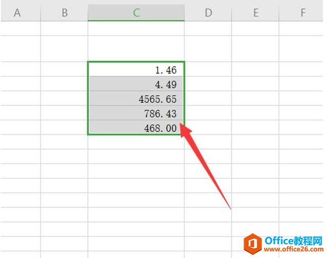 如何设置Excel有效数字
