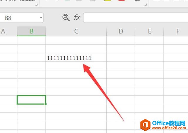 Excel表格中左上角绿三角怎么去掉
