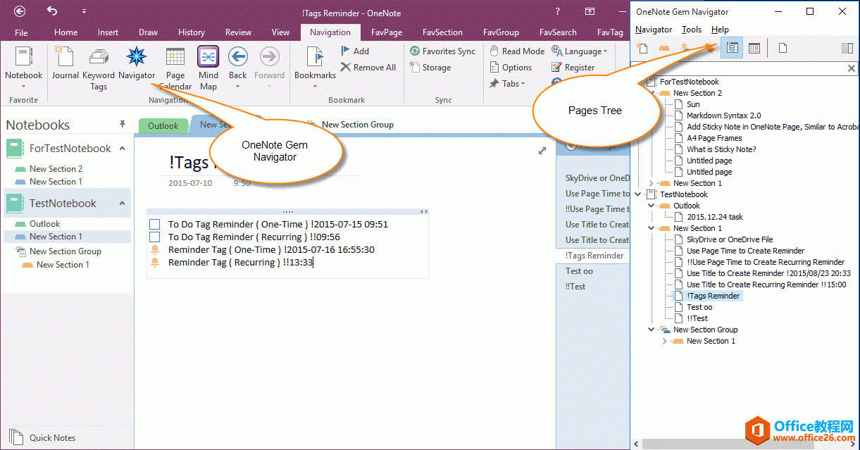 <b>OneNote 笔记本，分区，页面结构树 使用技巧</b>