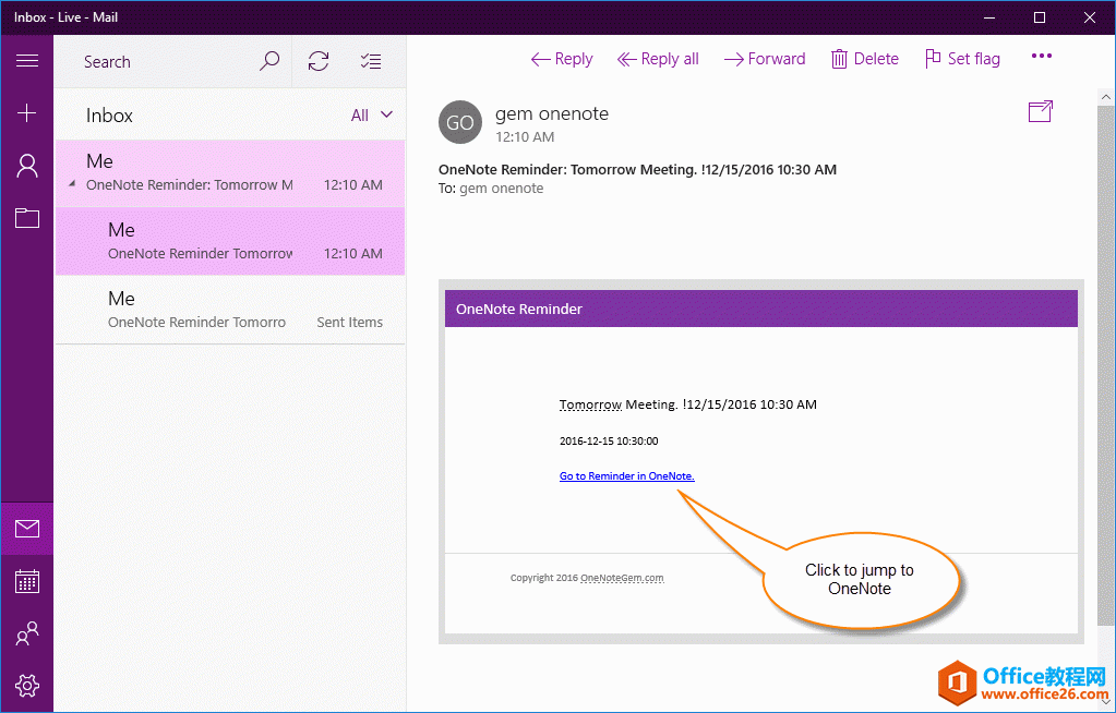 接收提醒邮件并跳转到 OneNote