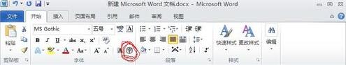 如何在word中打钩,word方框打勾,word中打钩,word打勾的框,word