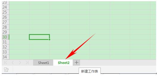 WPS应用技巧—如何快捷添加多个工作簿