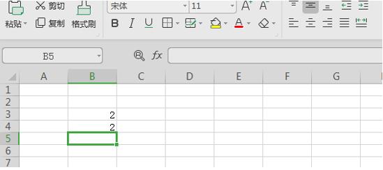 WPS表格办公—如何使用函数求数字的绝对值