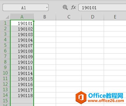 WPS表格技巧—非标准日期批量转换为标准日期