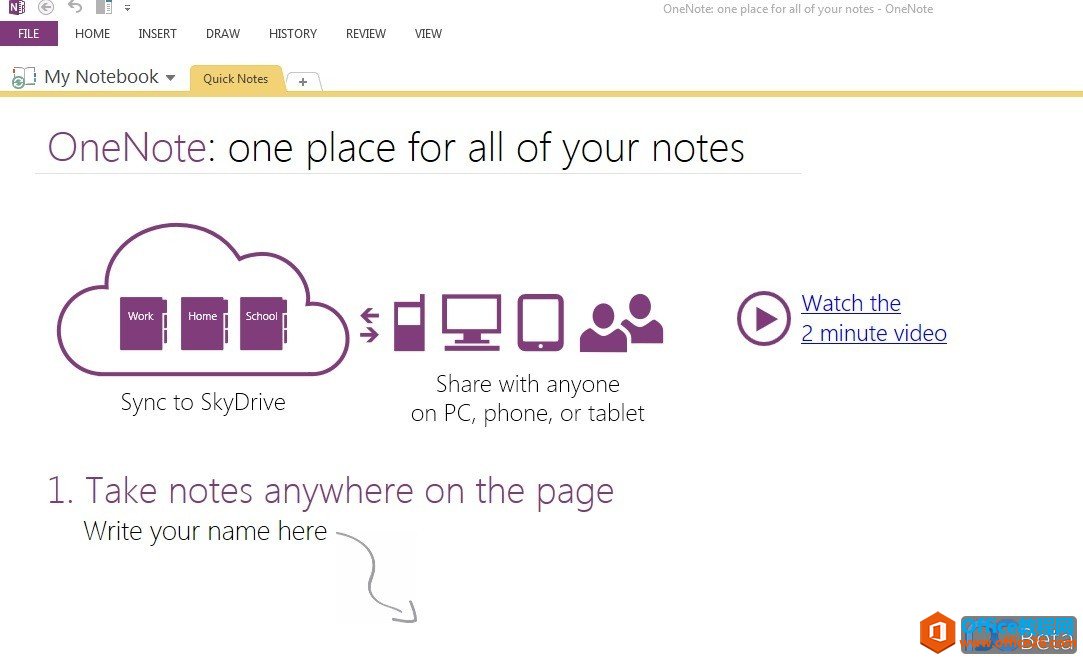 OneNote_desktop