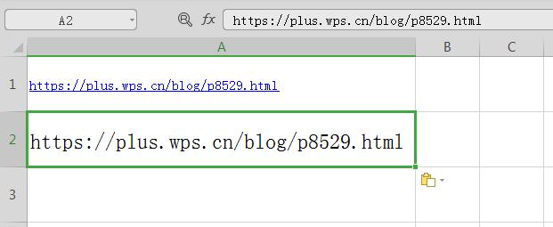 WPS表格如何防止输入内容变为超链接