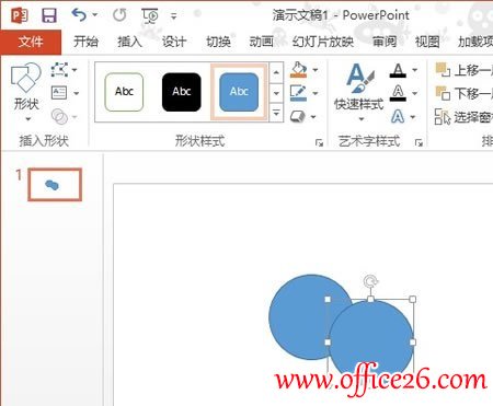 PPT 2013中同心圆环的制作方法