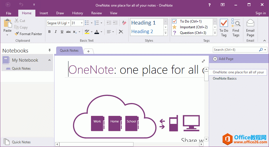 OneNote 2016