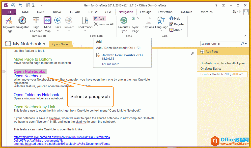 <b>如何在 OneNote 中快速添加、删除、跳转到书签(快捷键 Ctrl+F2,F2)</b>