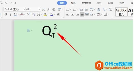 WPS应用技巧—如何给字母输入上下标
