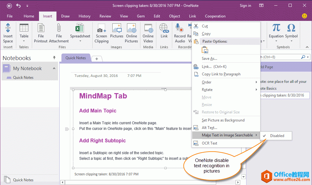 <b>如何让 OneNote 启用识别图片中的文本功能？</b>