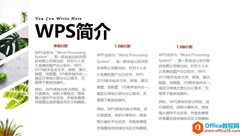 弹泡图片3_wps图片.jpg