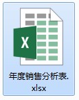 excel教程