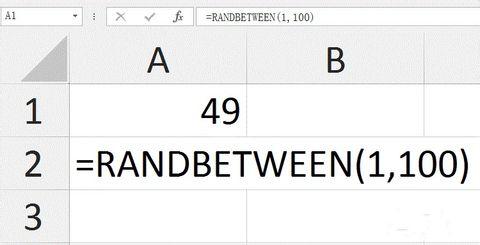 RANDBETWEEN函数