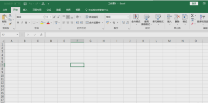 在Excel表格中打勾经验技巧图解1.png