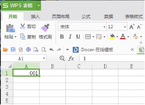 Excel显示0开头,Excel输入0开头数字,Excel设置,Excel教程
