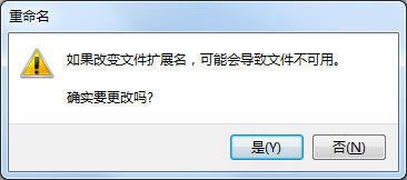 WPS,WORD,wps转word,wps怎么转word