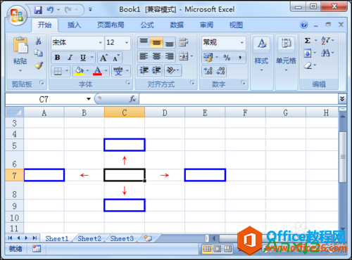 专属Excel,Excel,电子表格,office