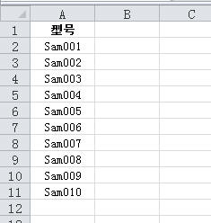 用表格创建动态下拉列表数据示例