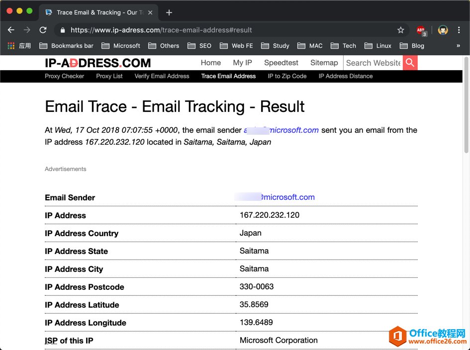 IP-Address Email Header Trace