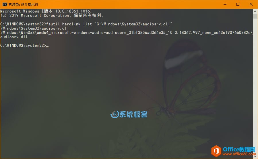 如何在 Windows 10 中专业地管理 WinSxS 组件存储文件夹