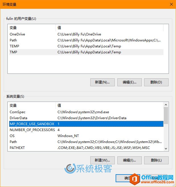 MP_FORCE_USE_SANDBOX